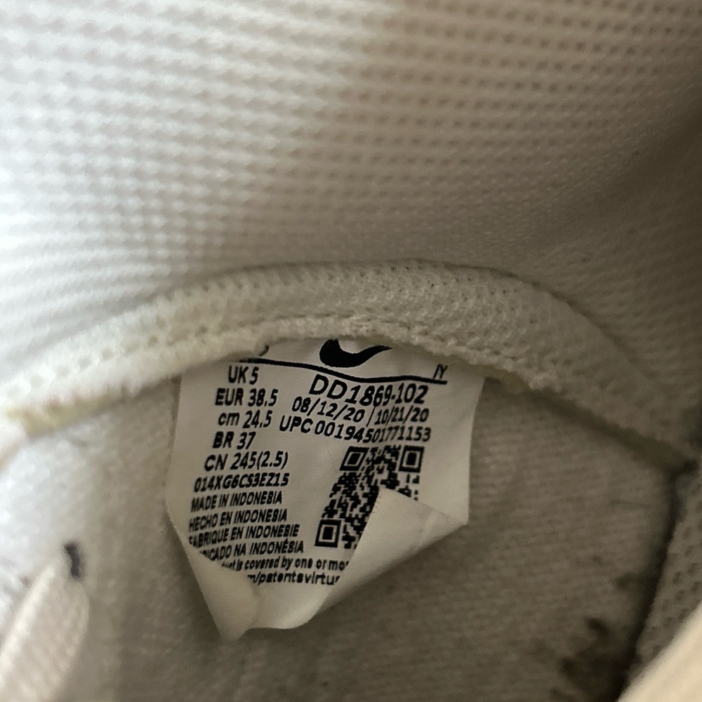 Nike Dunks - image 4